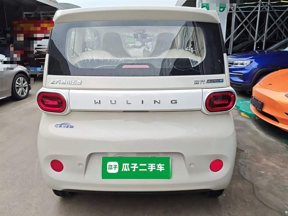 Wuling Hongguang MINIEV Wuling Hongguang MINIEV