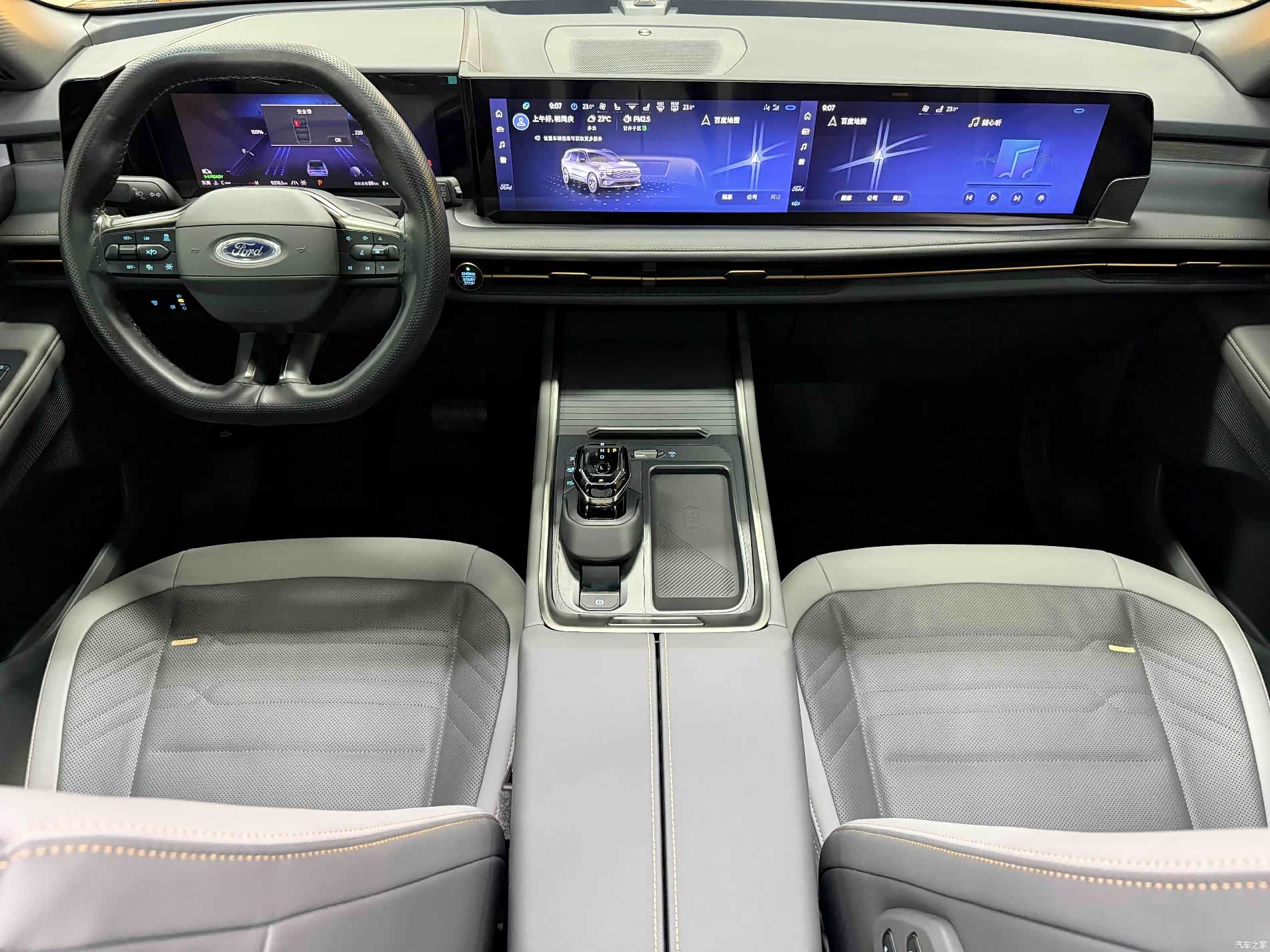 Ford Edge L, 2024 8