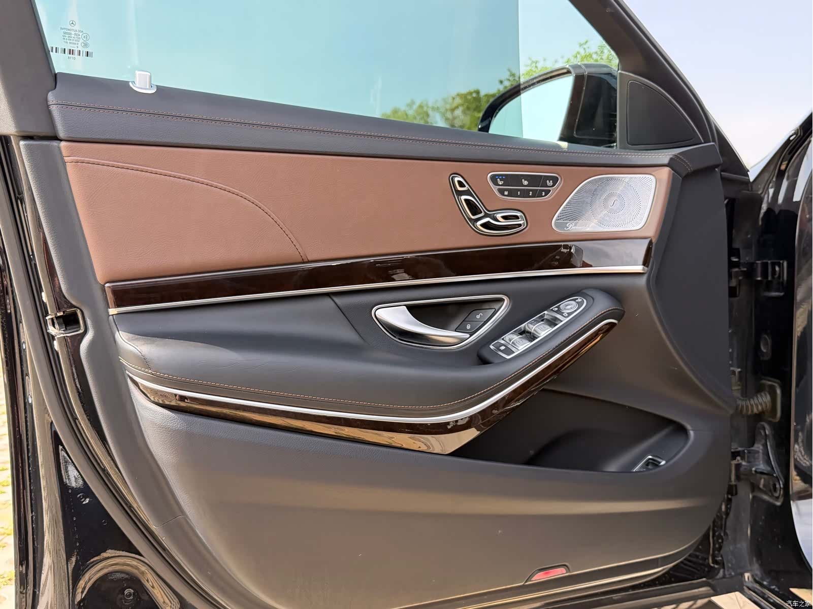 Maybach S-Class, 2019 8