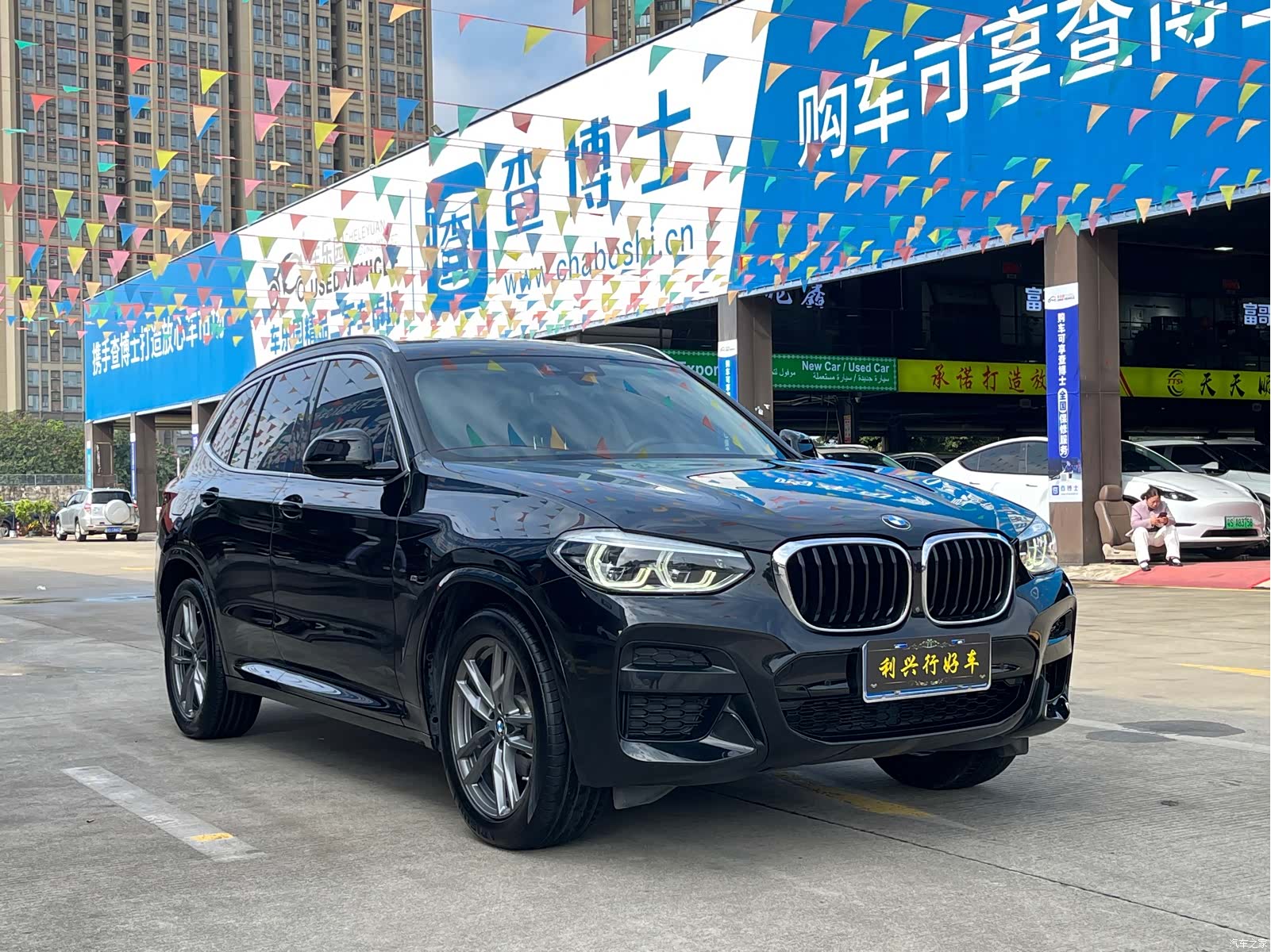 BMW X3, 2021 4
