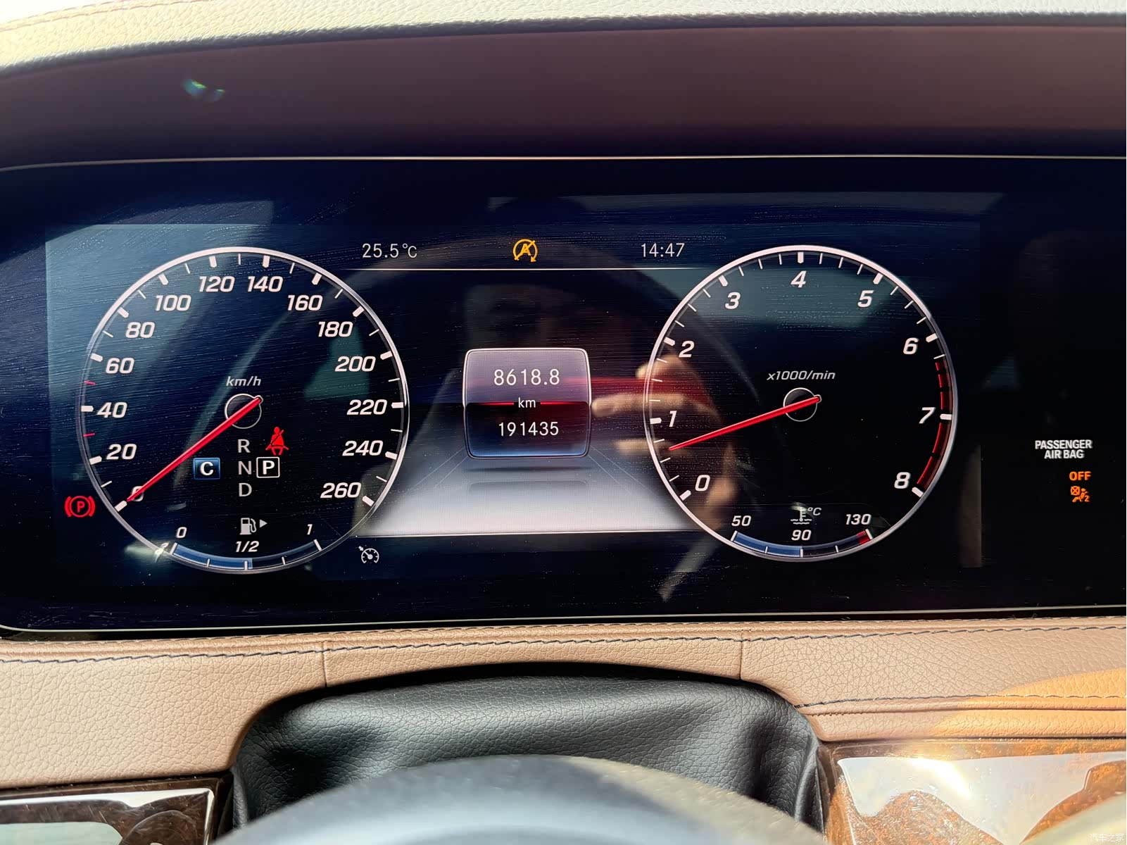 Maybach S-Class, 2019 19