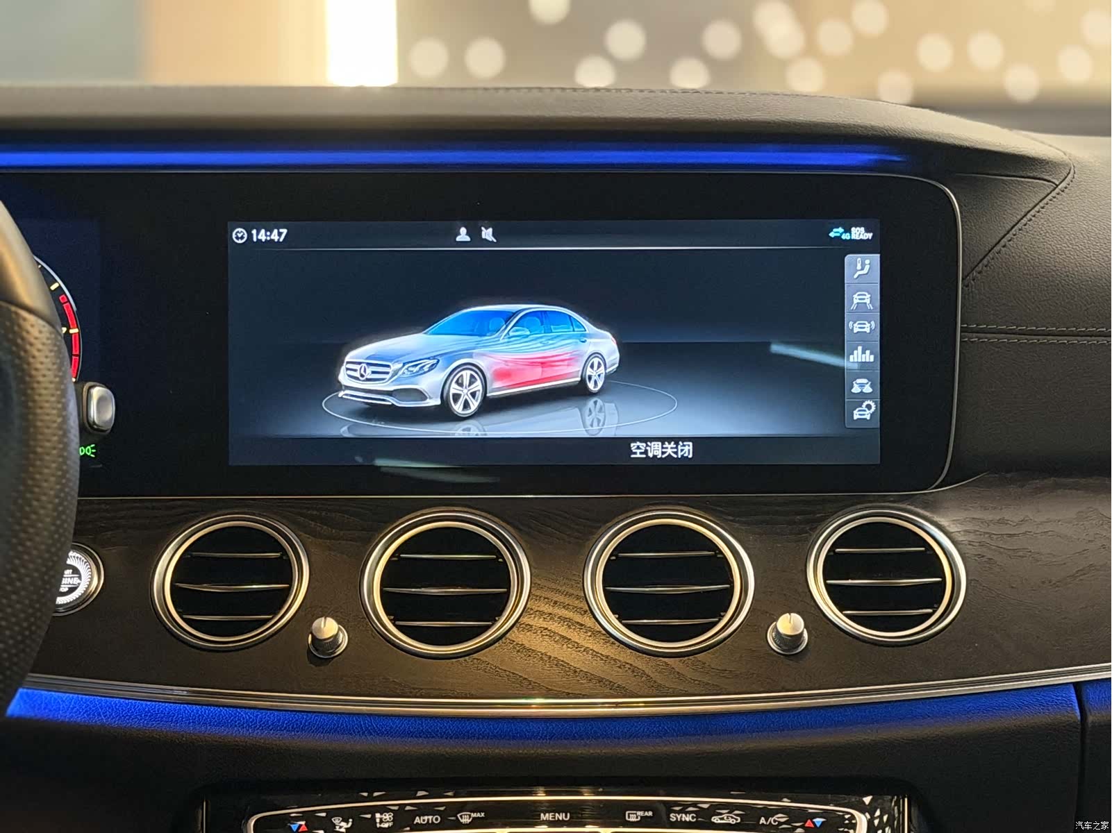 Mercedes-Benz E-Class, 2017 14