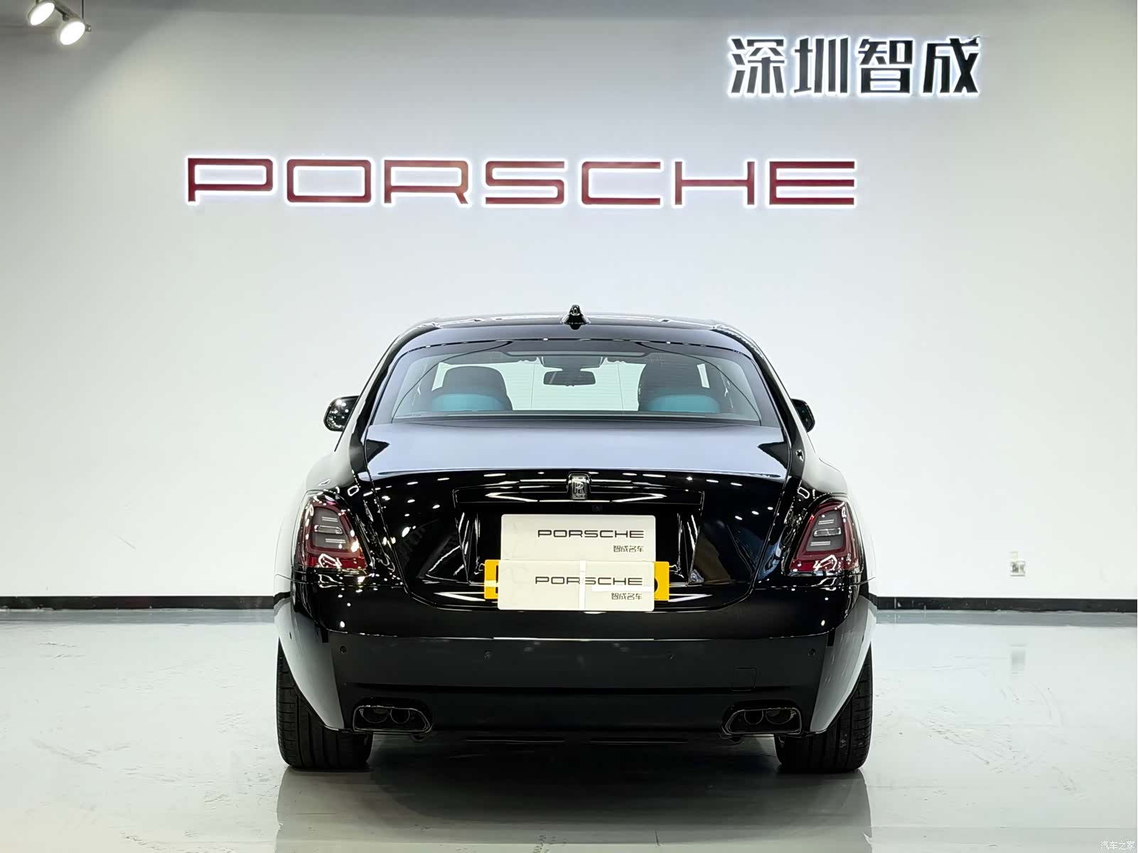 Rolls-Royce Ghost, 2023 7