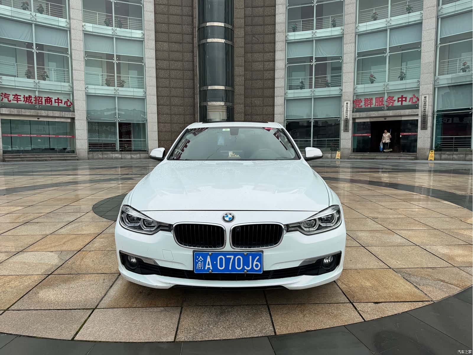 BMW 3 Series, 2017 3