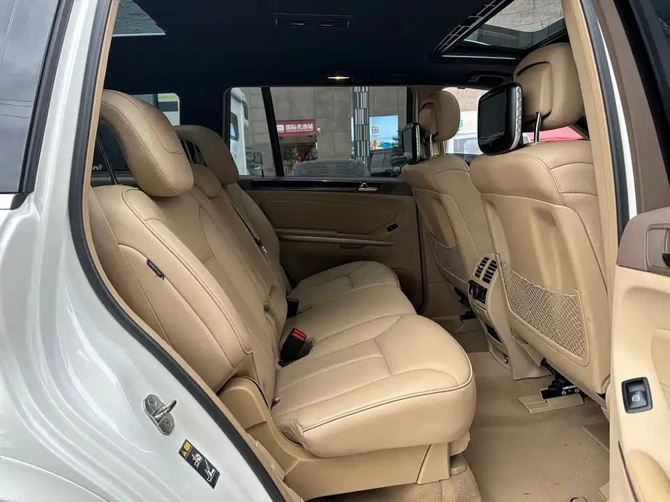 Mercedes-Benz GL grade