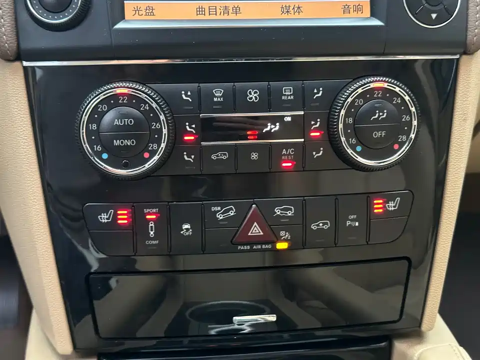 Mercedes-Benz GL grade