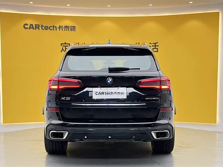 BMW X5, 2023 года фото 6