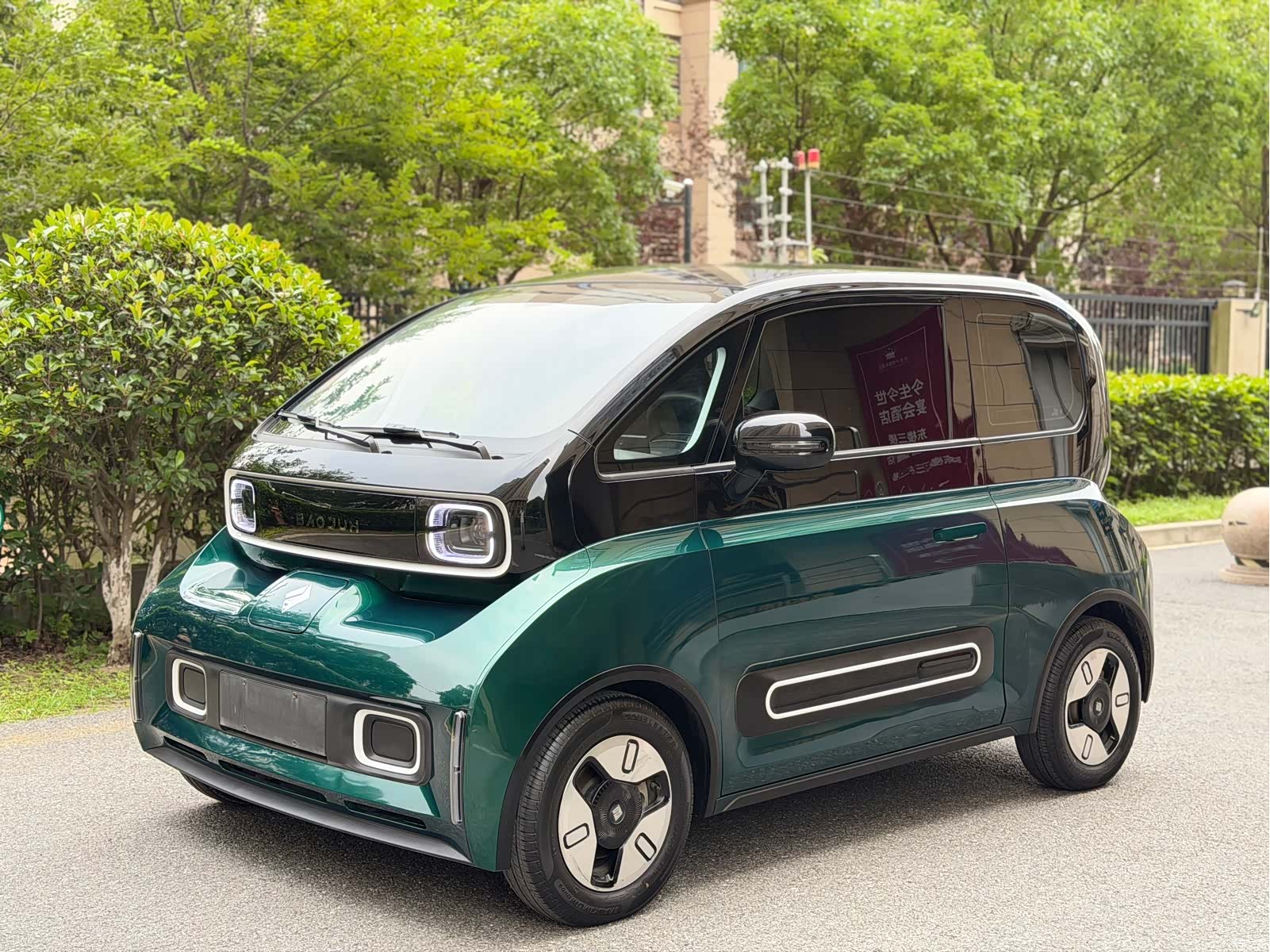 Wuling Yuan, 2022 1