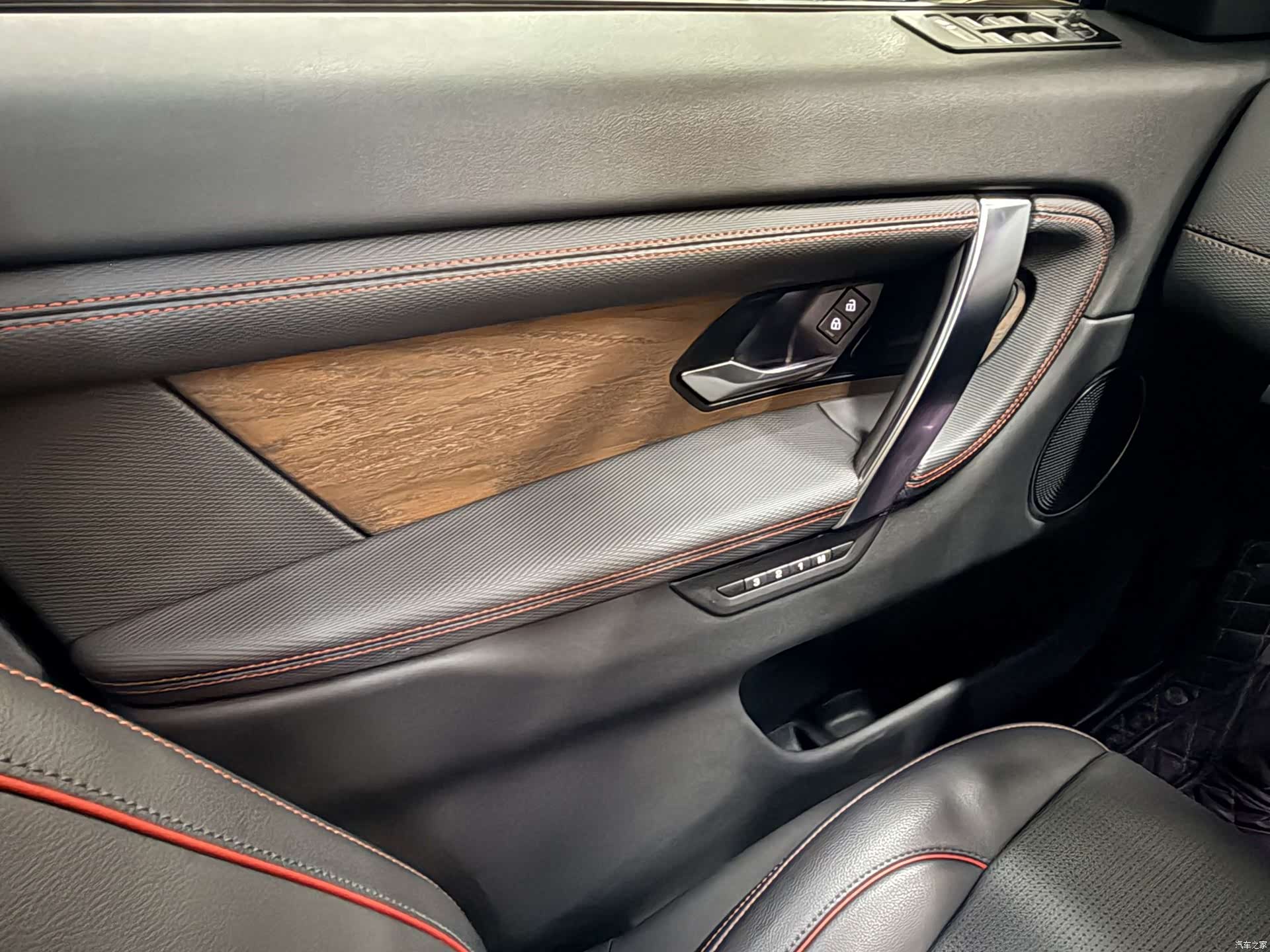 Land Rover Discovery, 2021 12