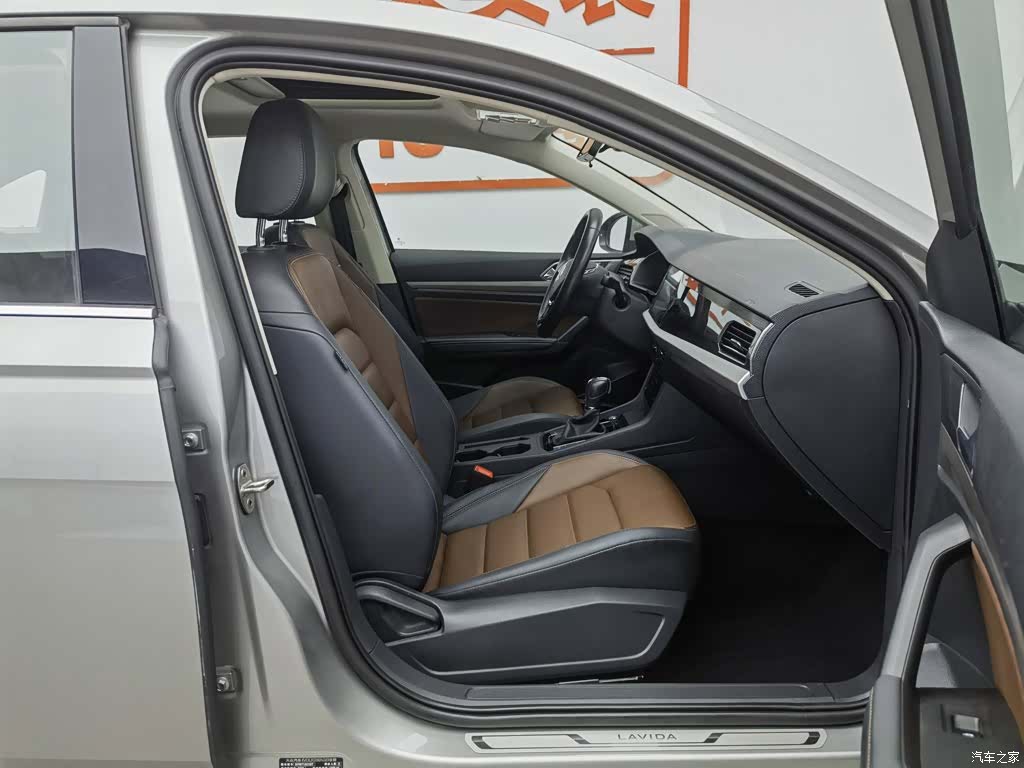 Volkswagen Lavida, 2022 23