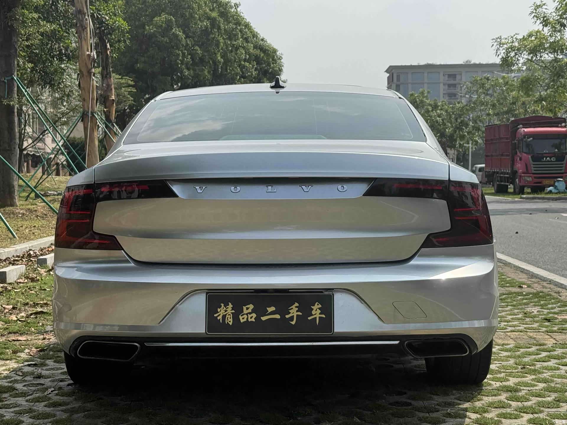 Volvo S90, 2018 4