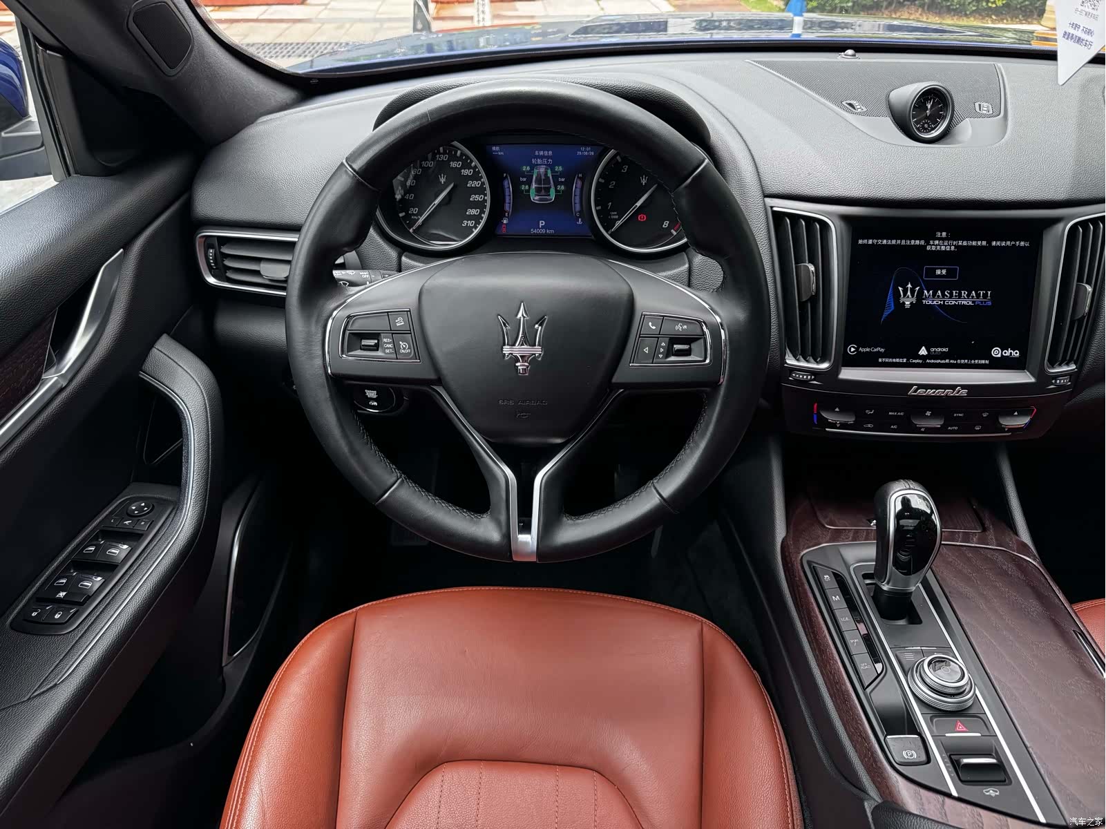 Maserati Levante, 2019 15