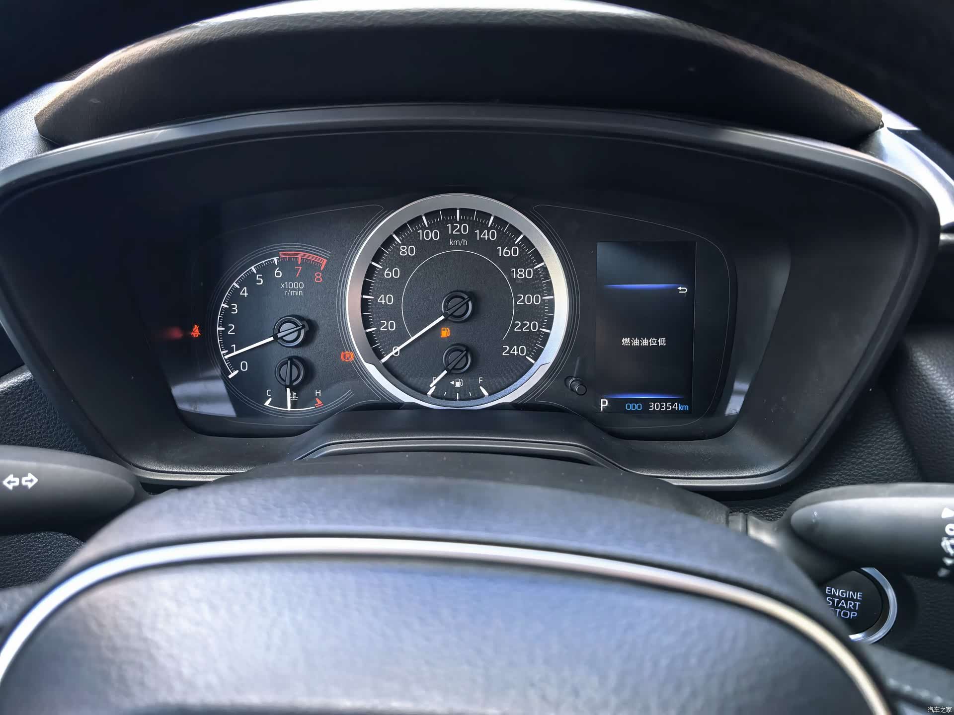 Toyota Levin, 2021 9
