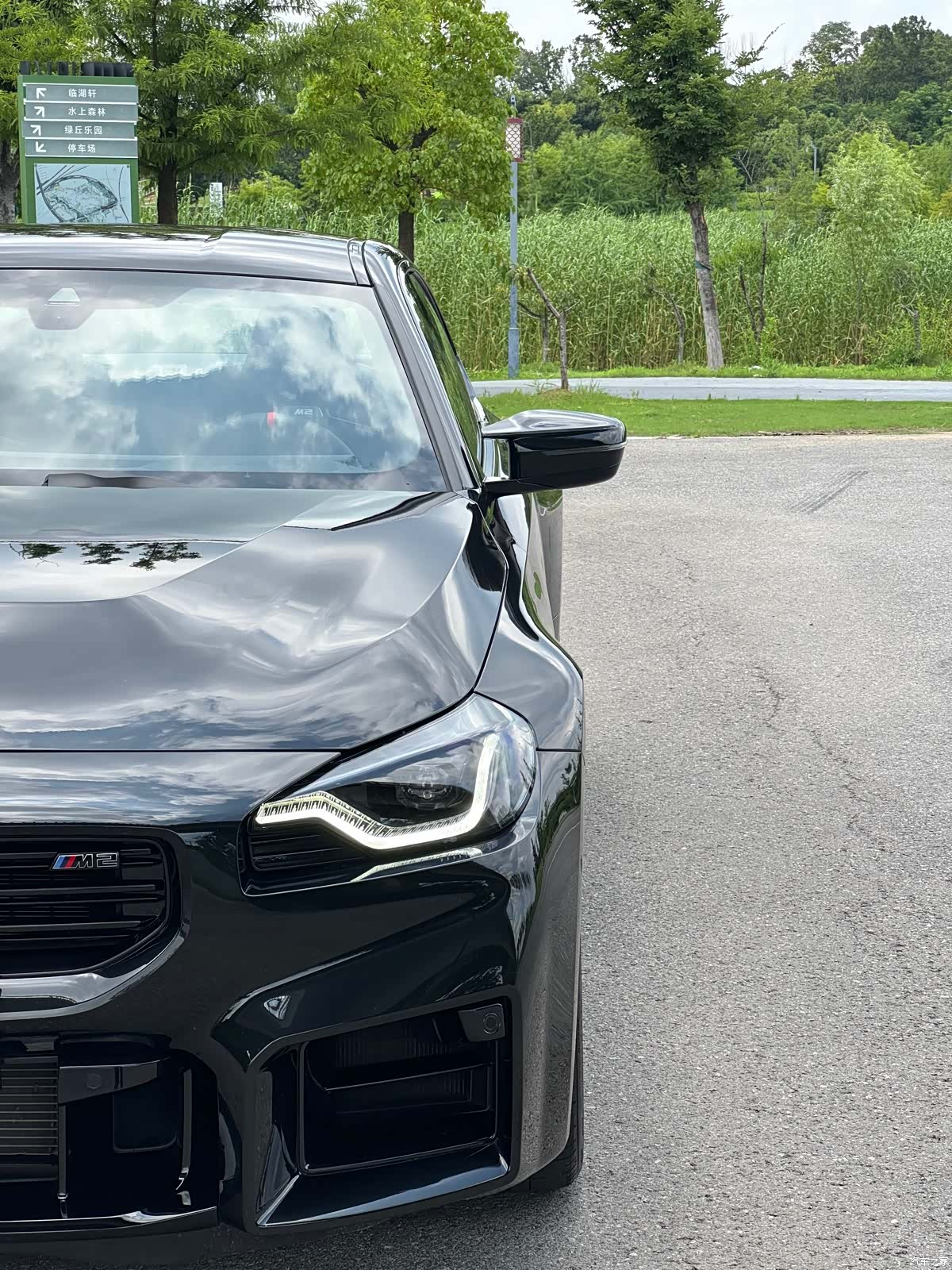 BMW M2, 2026 7