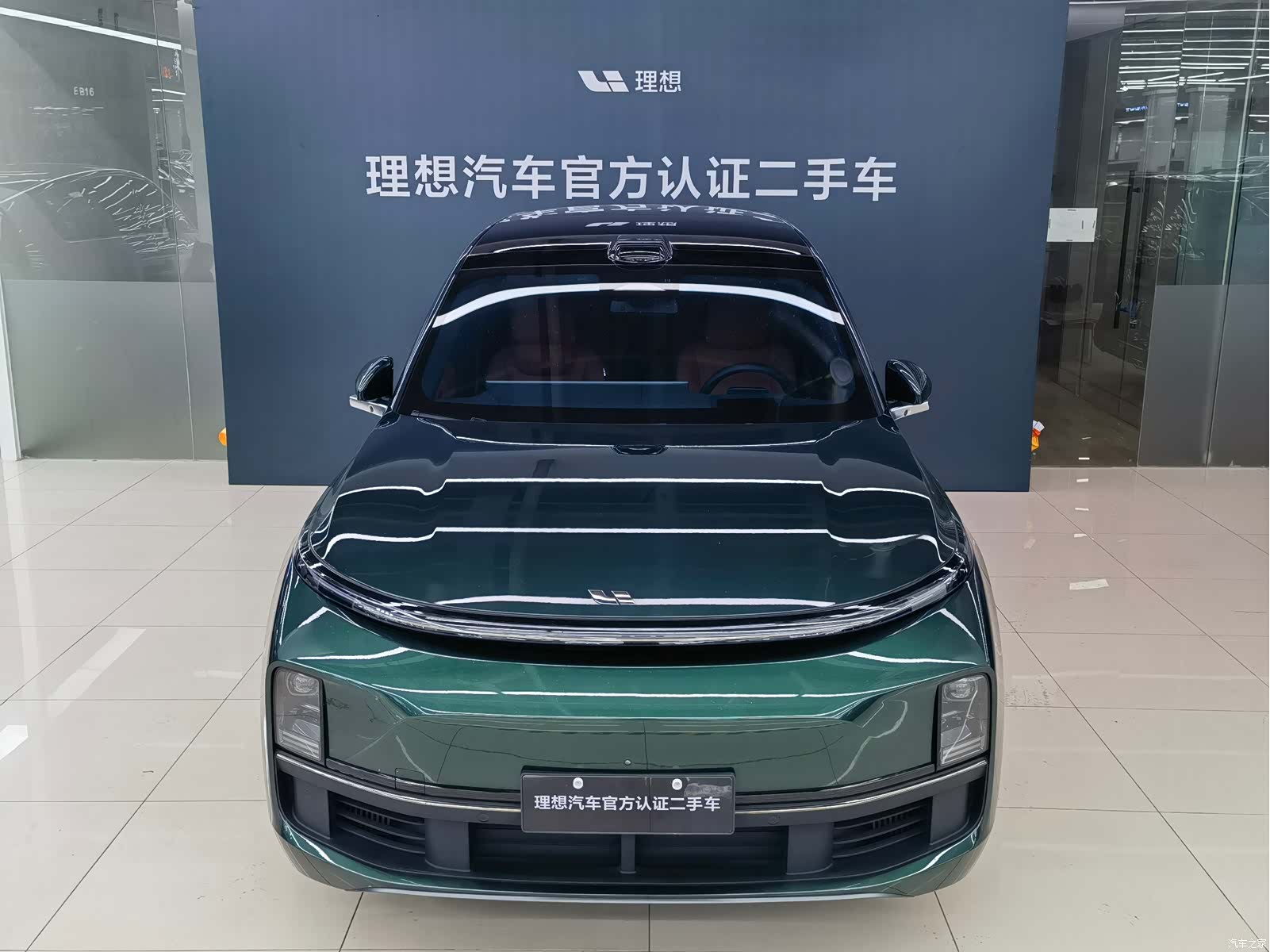 Li Auto L9, 2023 2