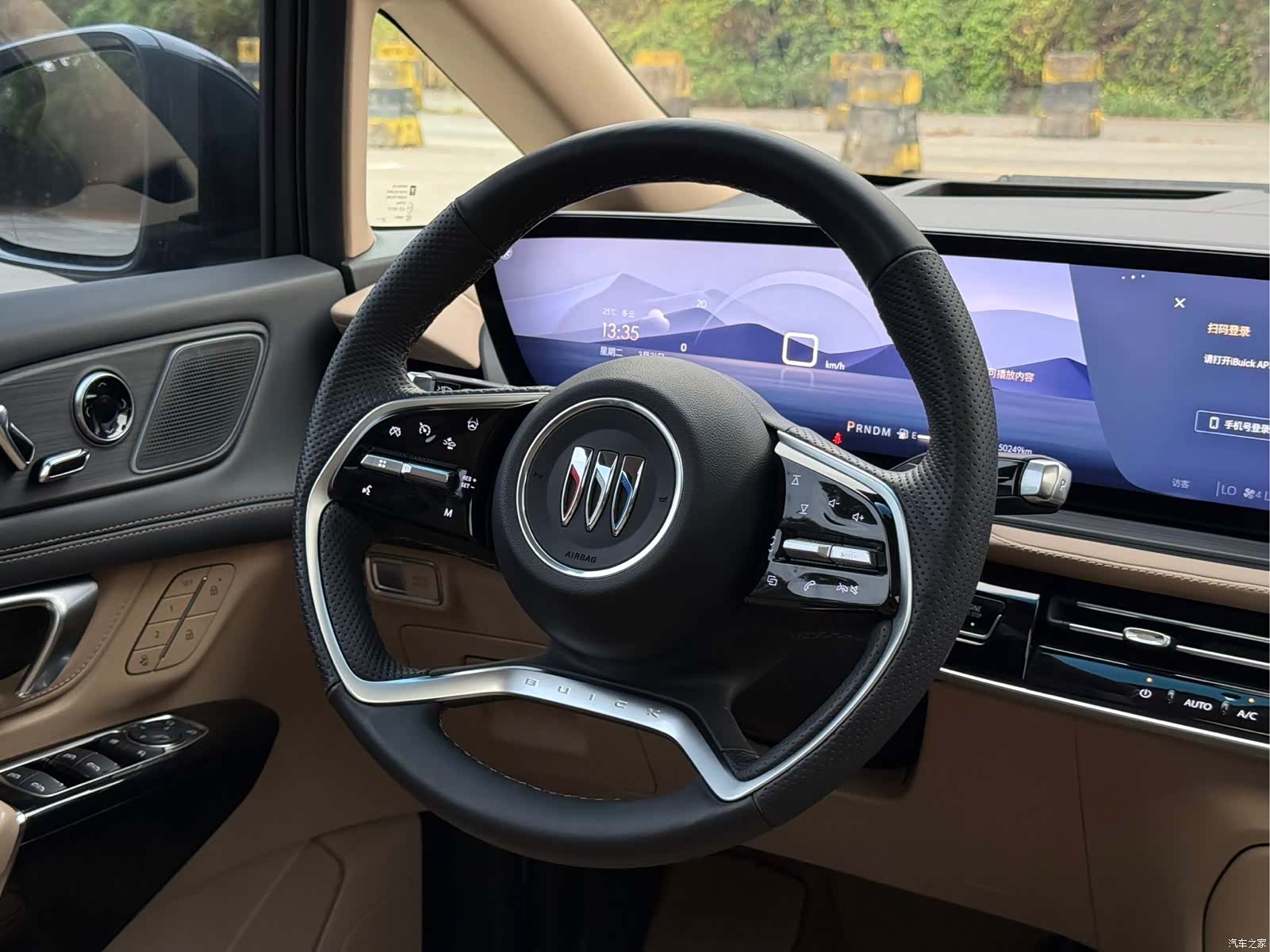 Buick Century, 2024 11
