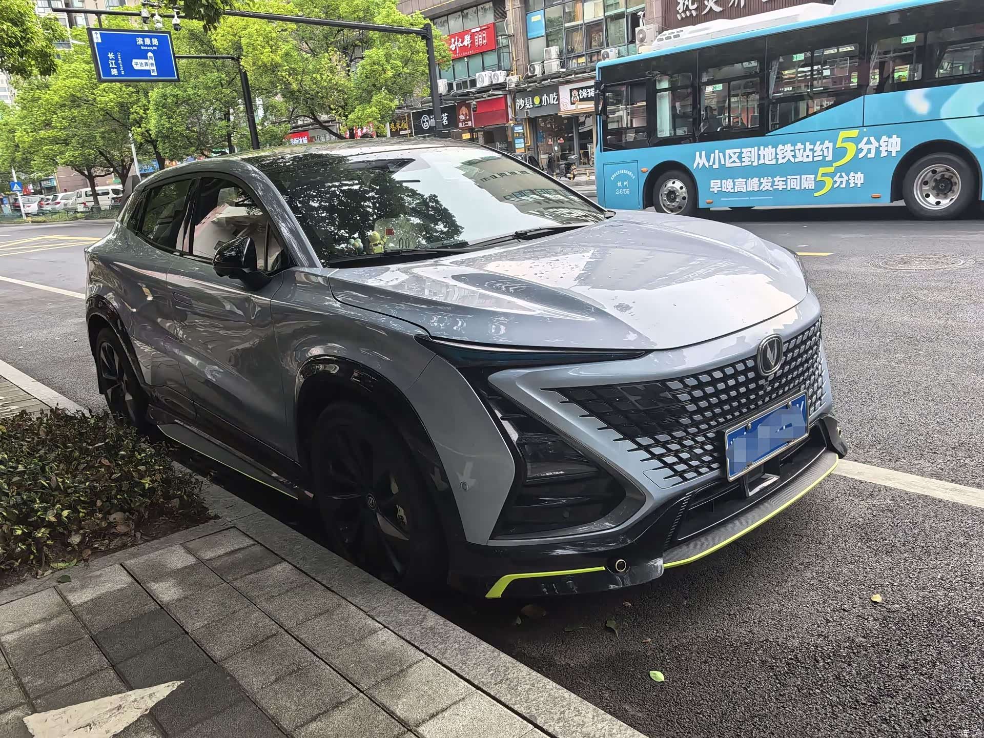 Changan UNI-T, 2020 3