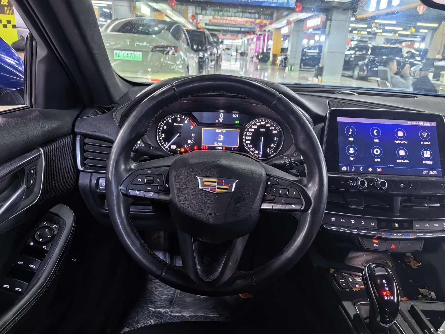 Cadillac CT5, 2020 все фото