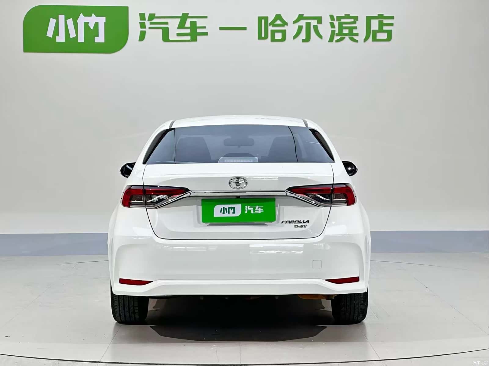 Toyota Corolla, 2022 7