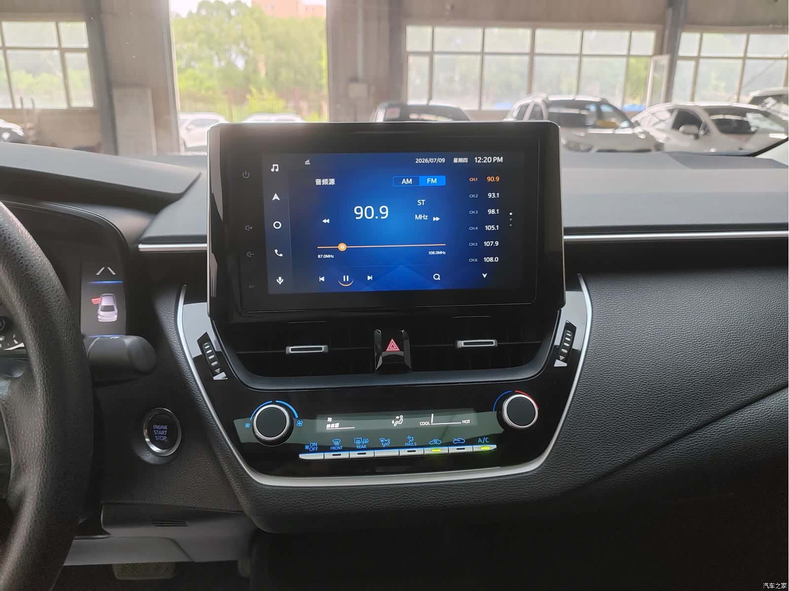 Toyota Corolla, 2022 11