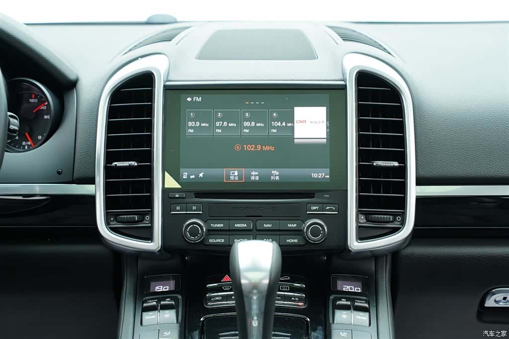 Porsche Cayenne, 2017 25