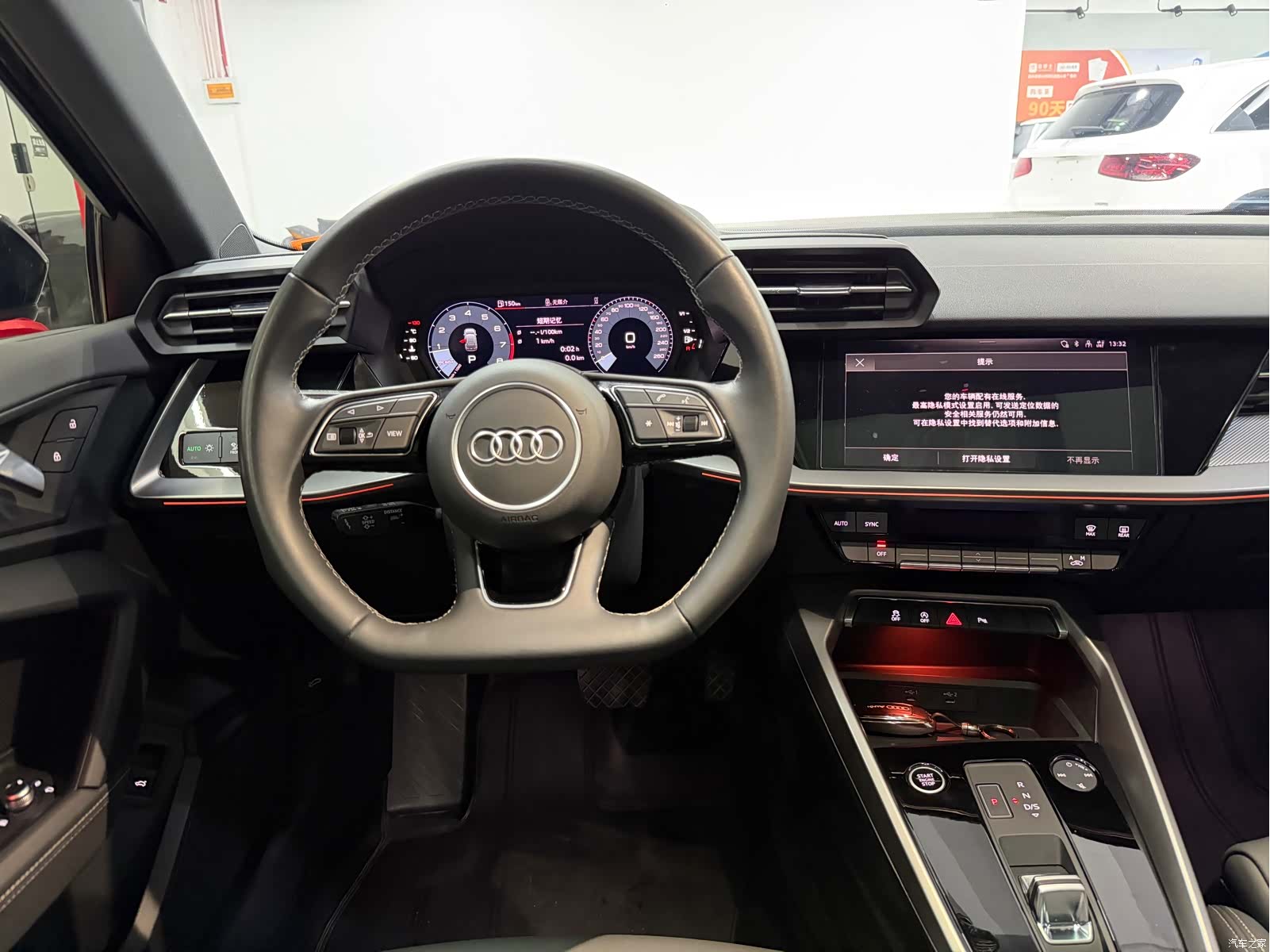 Audi A3, 2024 10