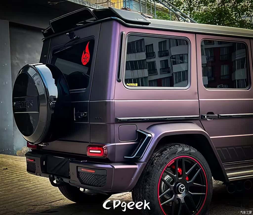 Mercedes-Benz G-Class, 2017 4