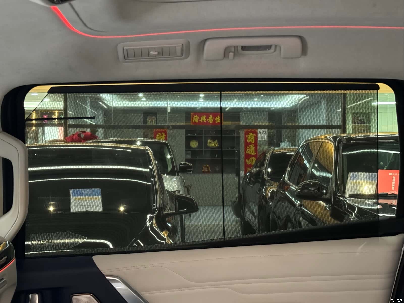 Buick Century, 2023 23