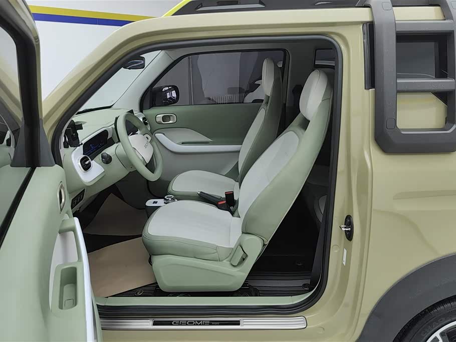 Geely Galaxy panda Geely Galaxy panda