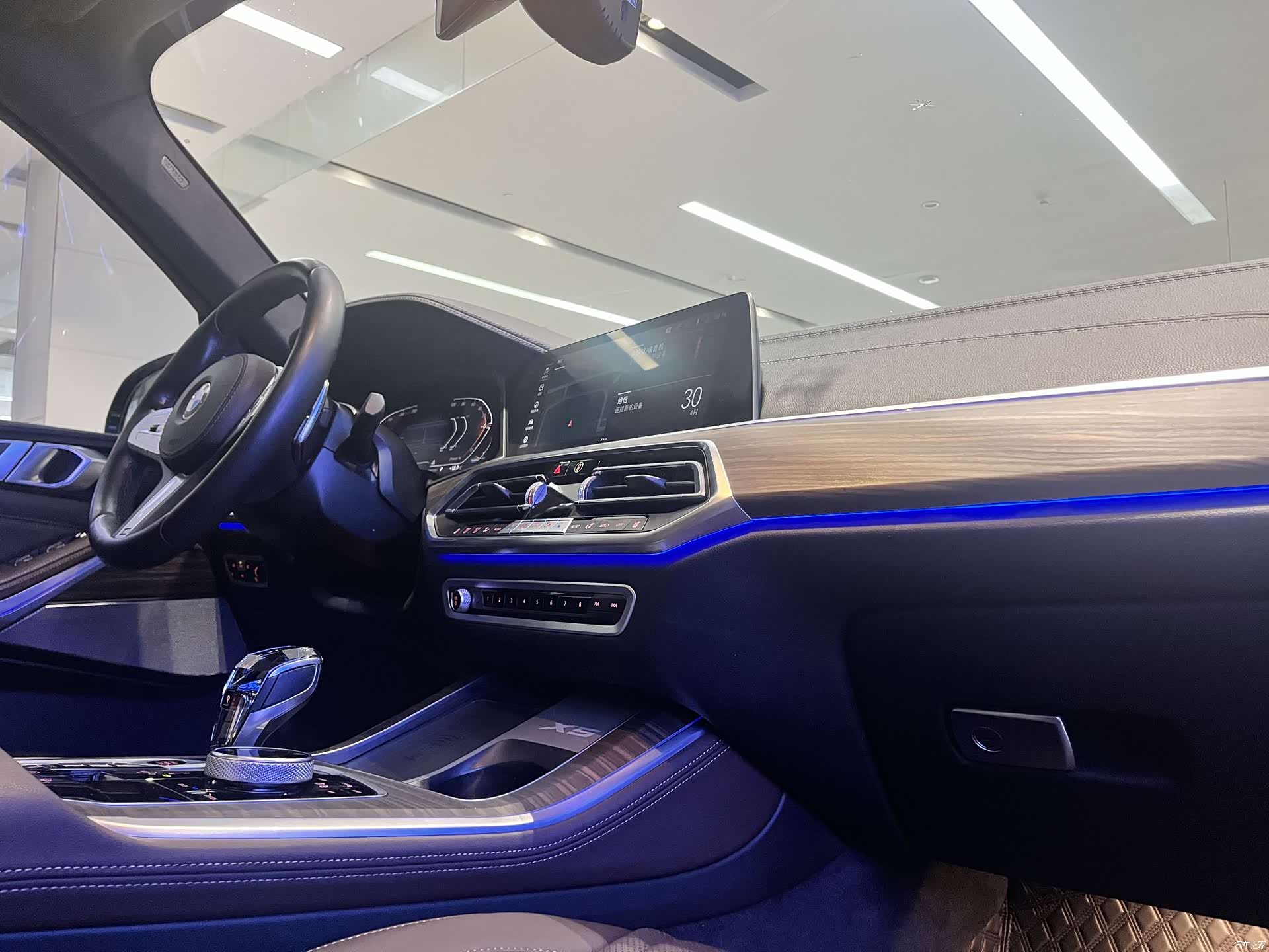 BMW X5, 2023 10