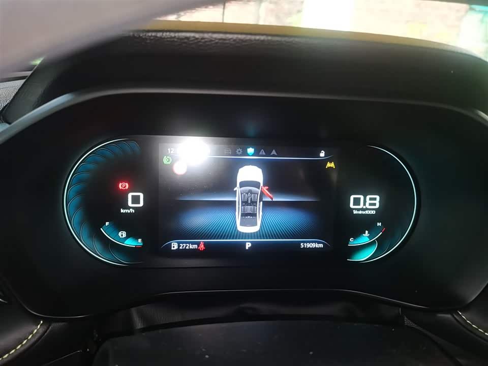 Roewe i5 Roewe i5