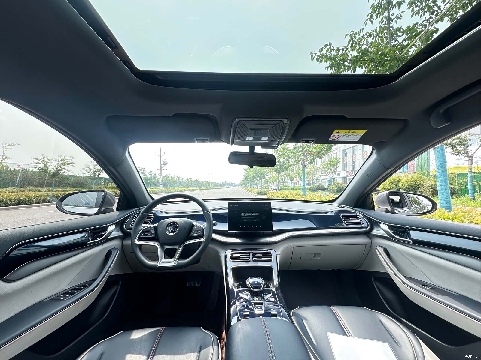 BYD Qin, 2022 все фото