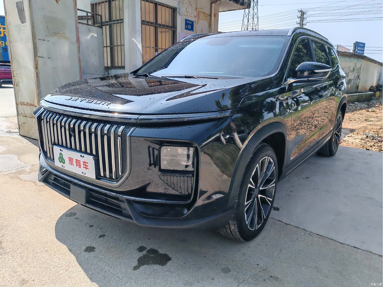 Jetour X90, 2024 1