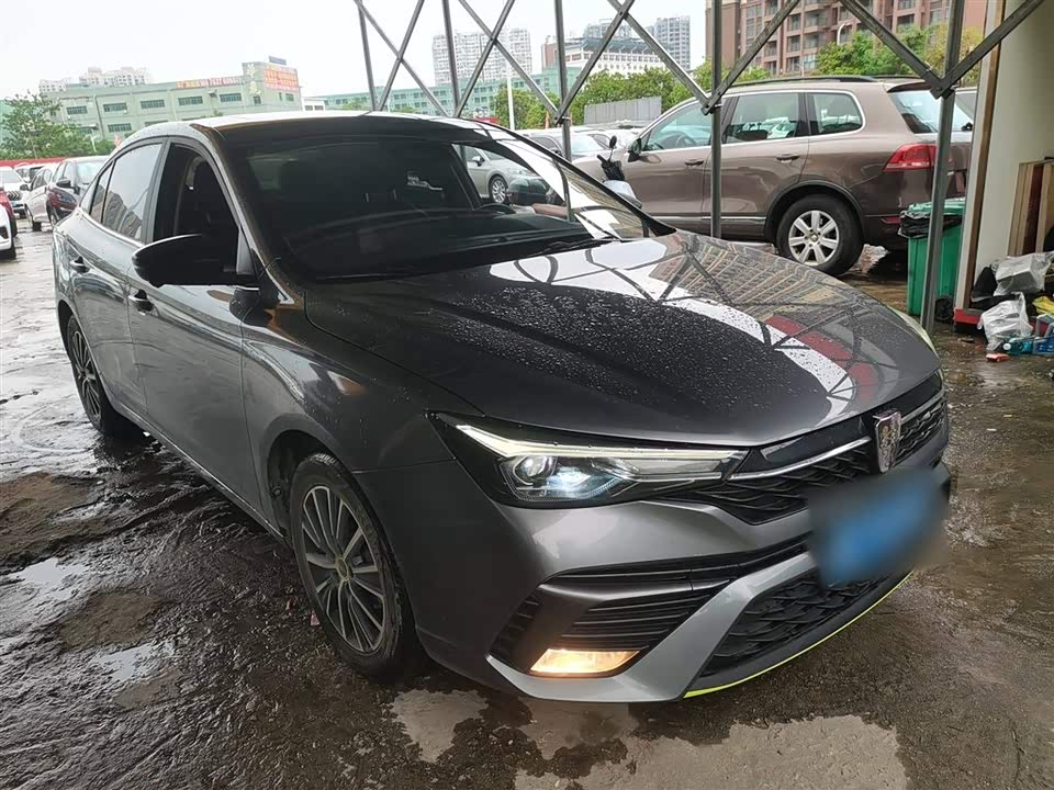 Roewe i5 Roewe i5