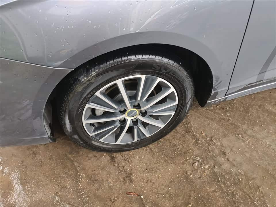 Roewe i5 Roewe i5