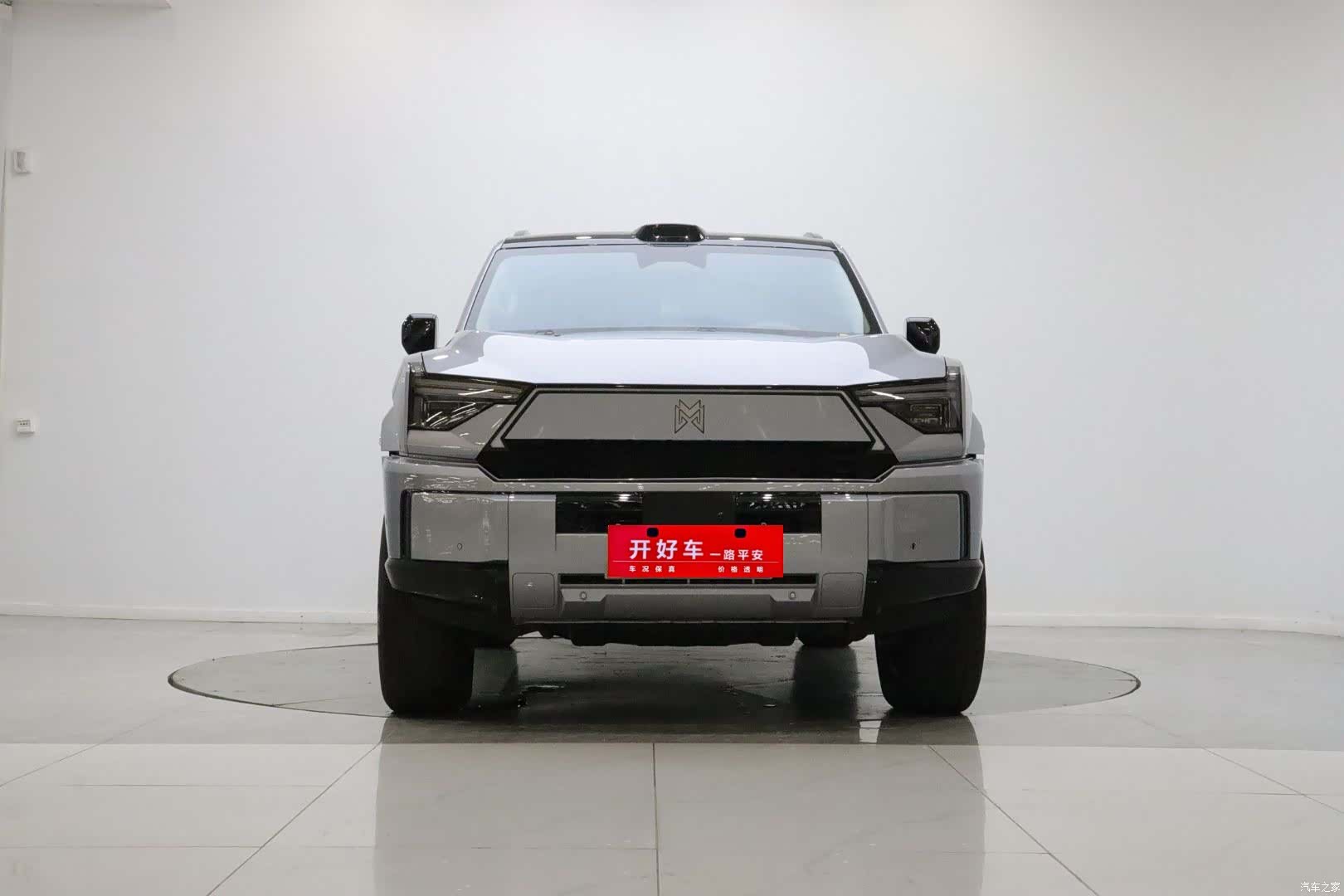Mengshi M817, 2025 2