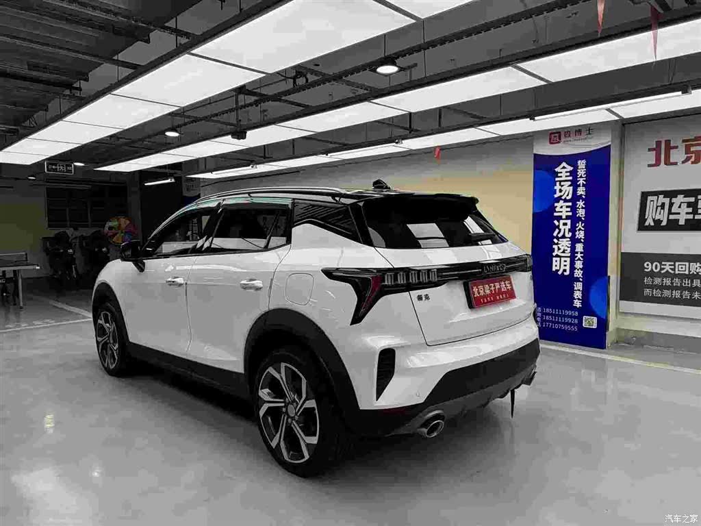 Lynk & Co 02, 2024 12