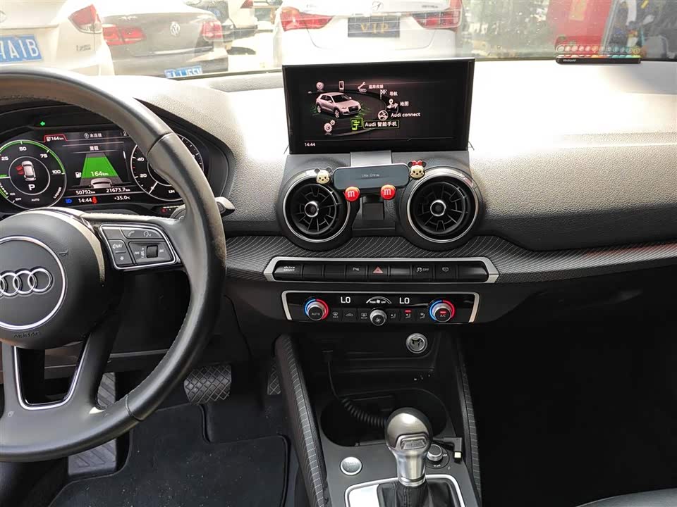 Audi Q2L Audi Q2L