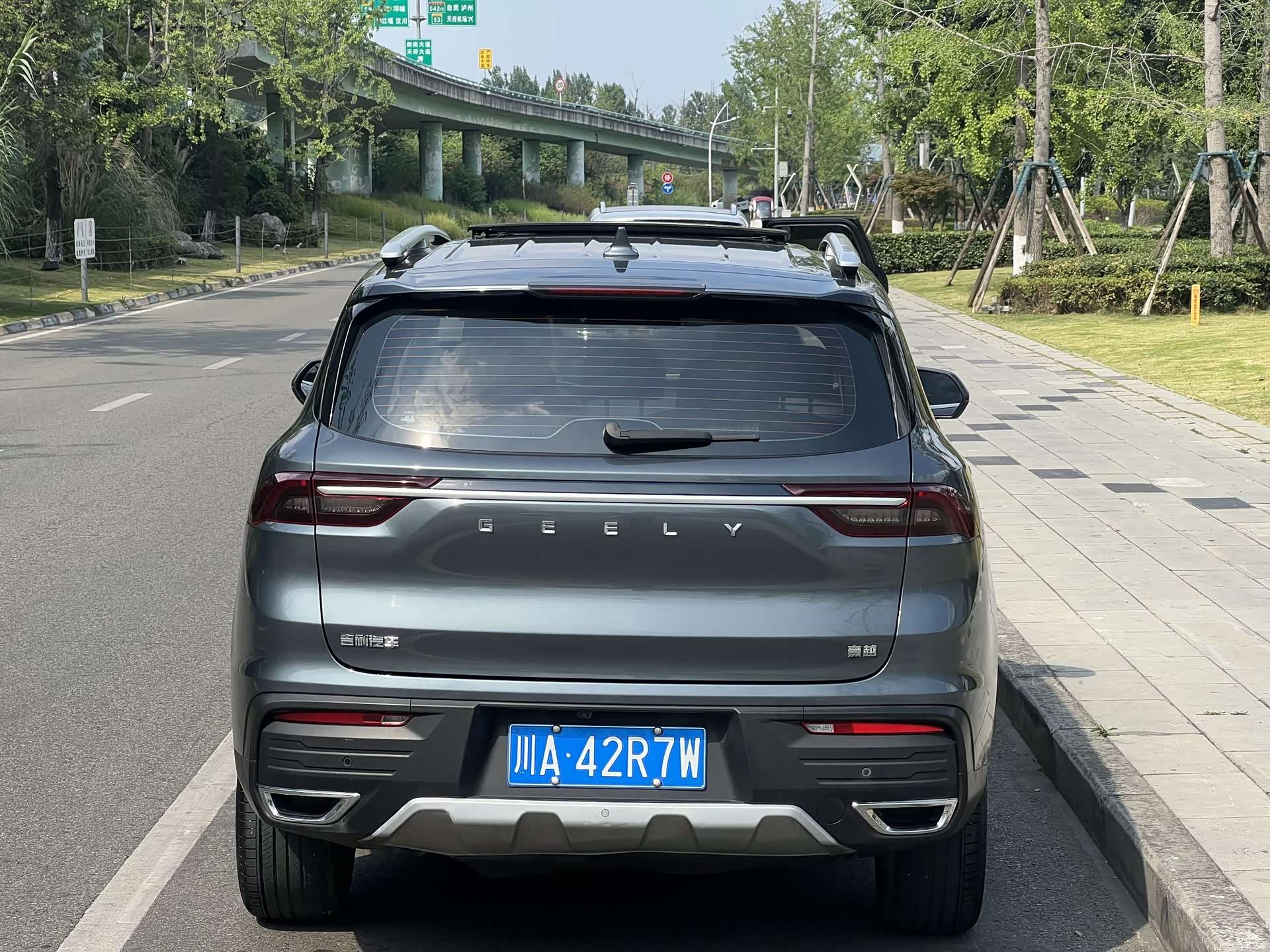 Geely Haoyue, 2021 14