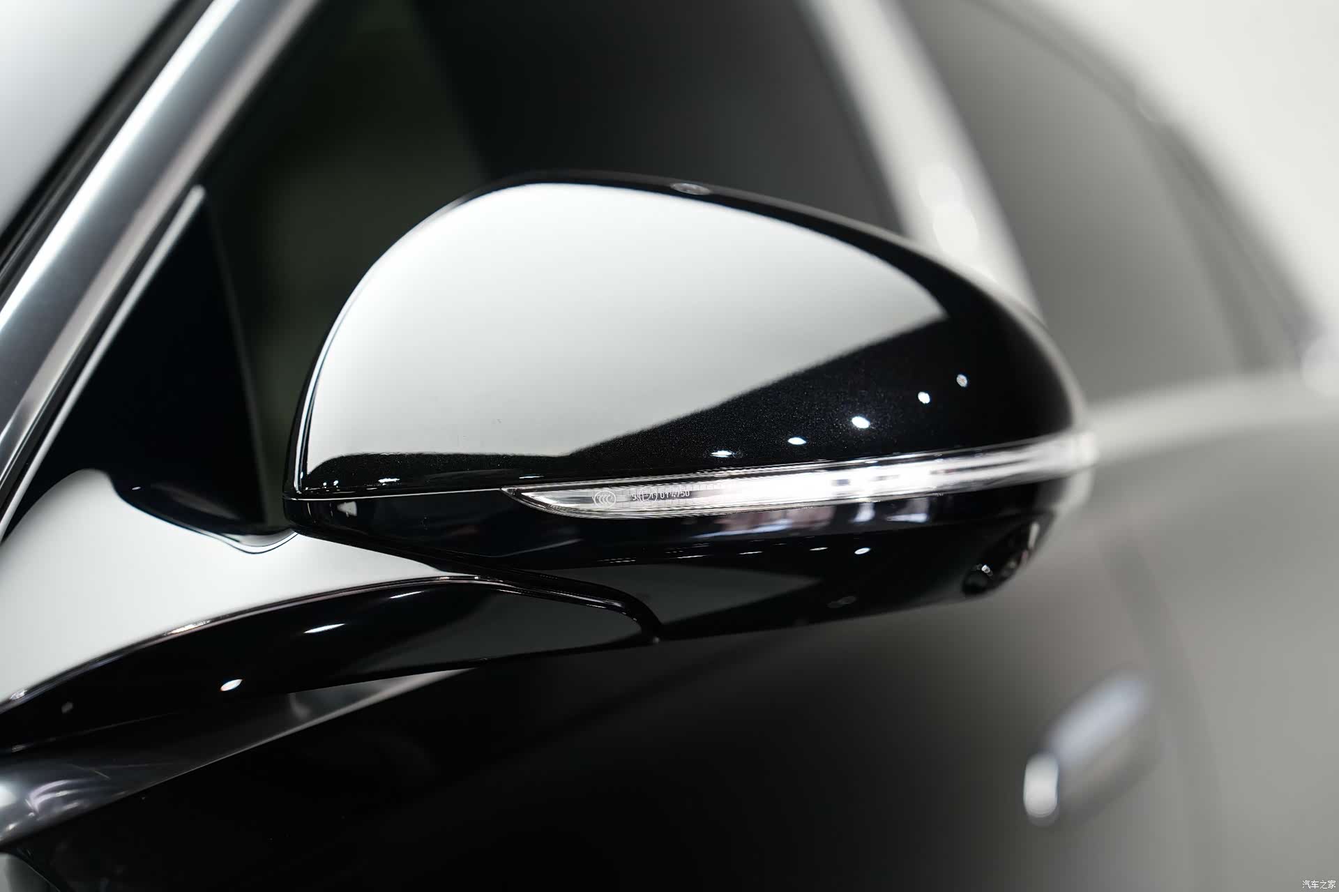 Maybach S-Class, 2026 6