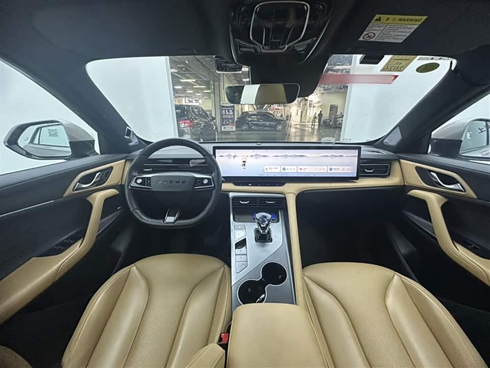 Roewe RX5 Roewe RX5