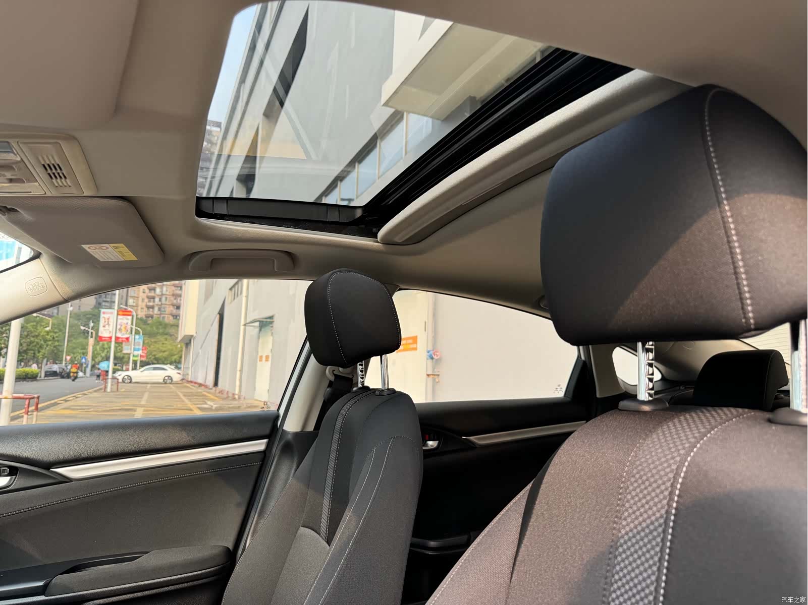 Honda Civic, 2020 23