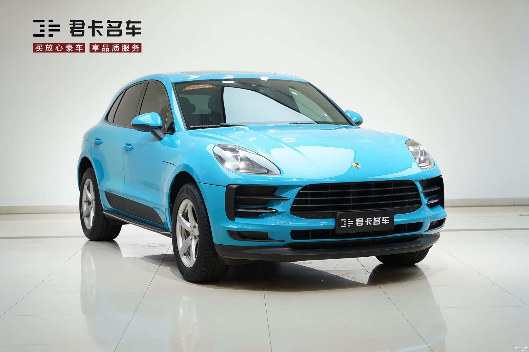 Porsche Macan, 2019 4