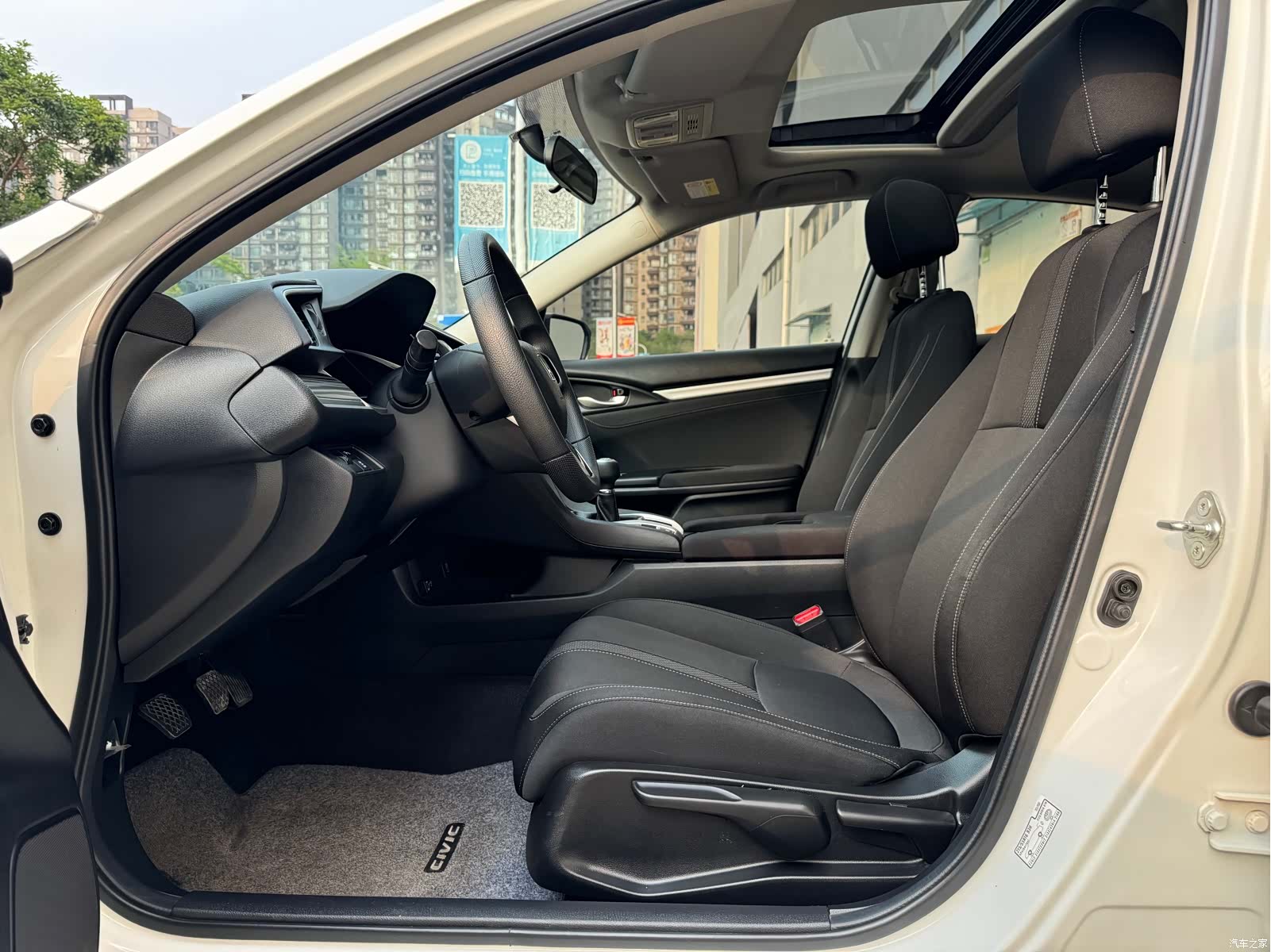 Honda Civic, 2020 24