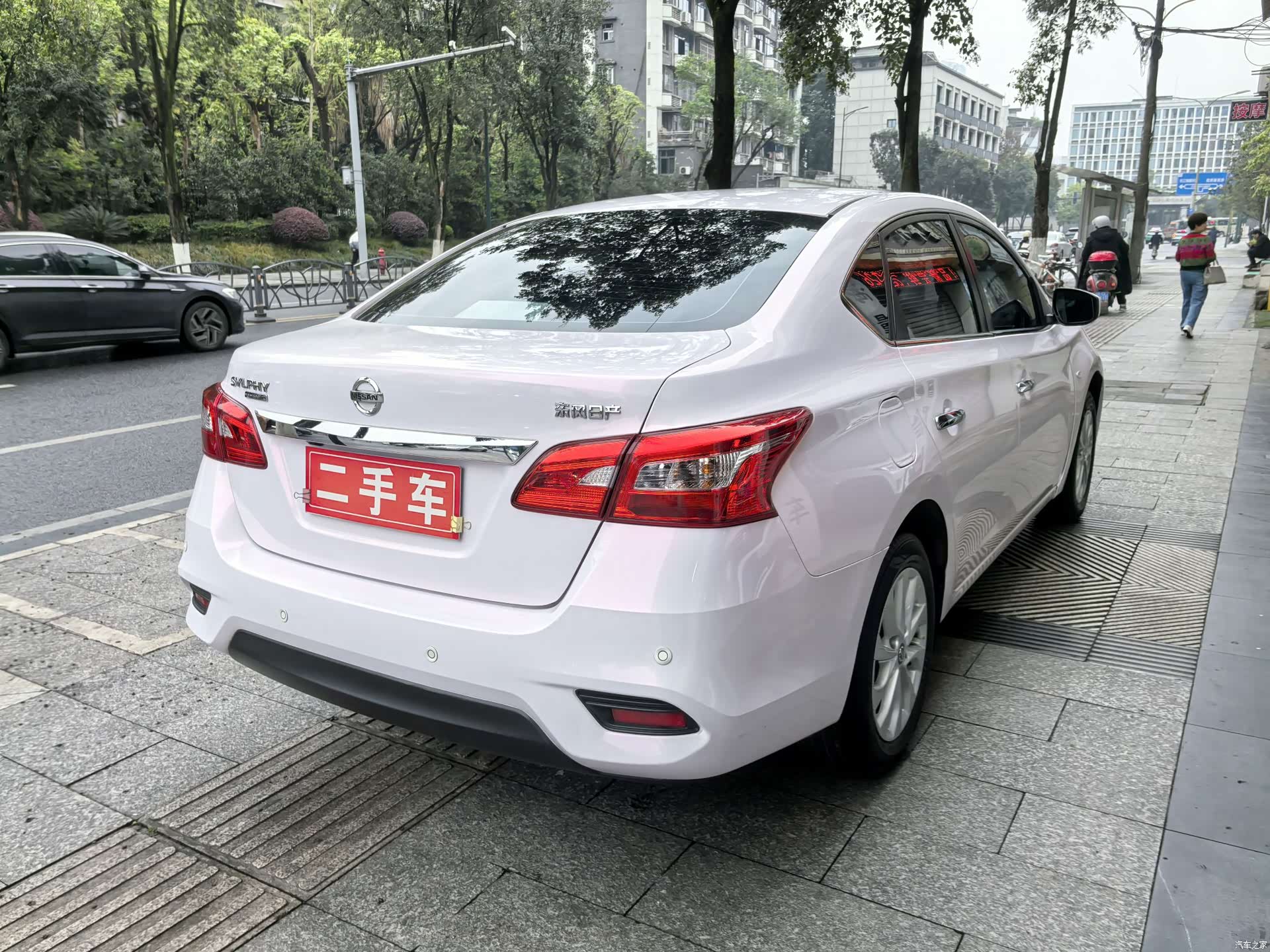 Nissan Sylphy, 2020 8