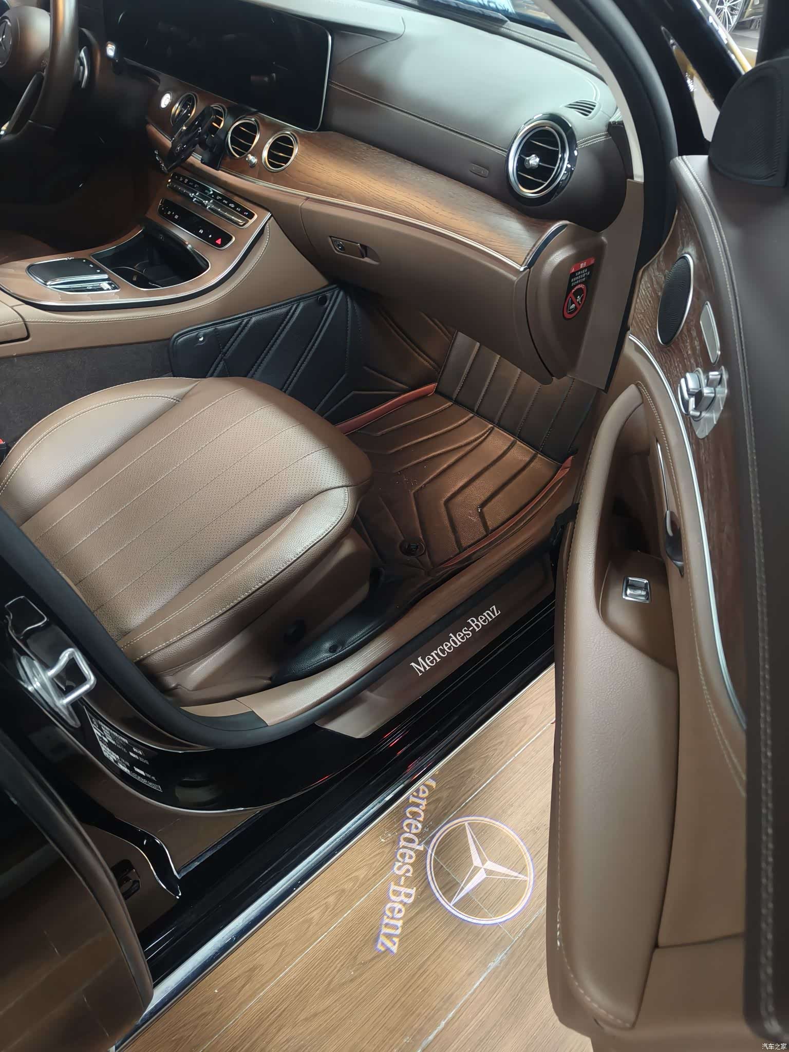 Mercedes-Benz E-Class, 2023 11
