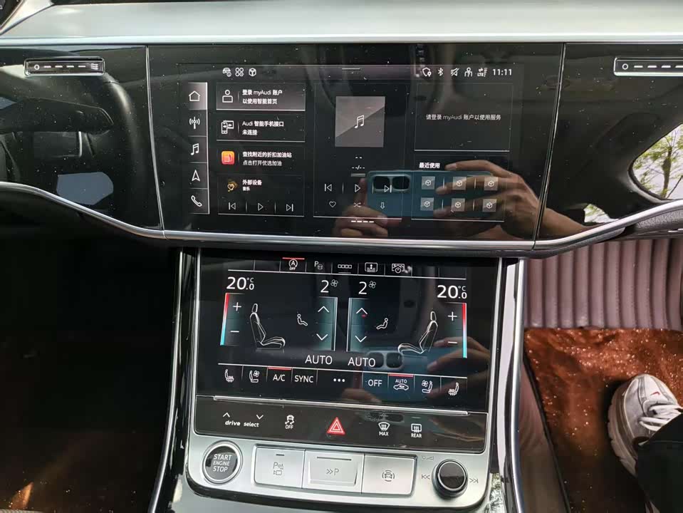 Audi A8 Audi A8