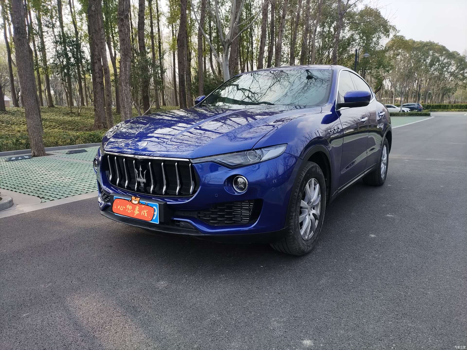 Maserati Levante, 2017 1