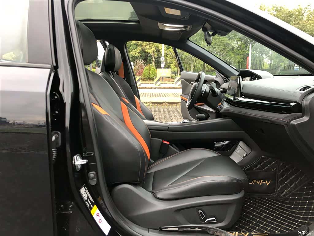 Changan UNI-V, 2022 13