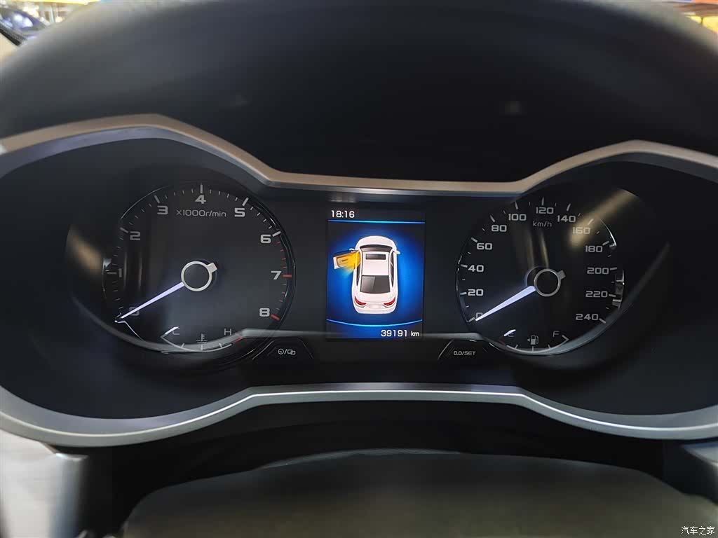 Geely Emgrand, 2020 11